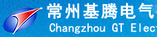 常州基腾电气